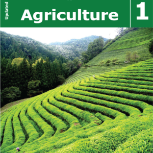 Agriculture Form 1